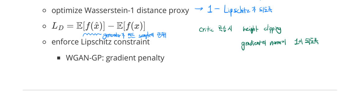 WGAN — Wasserstein distance proxy, Lipschitz constraint, WGAN-GP (page 50 top)